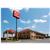 Econo Lodge Bishopville