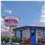 Safari Motor Inn - Joshua Tree