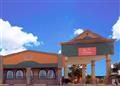 Econo Lodge Temple