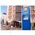 Comfort Hotel Cachan Paris Sud