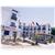 Elite Hotel Bodrum