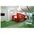 AIROTEL Patras Smart Hotel