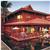 La Residence d'Angkor