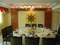 Xinle International Resort Hotel