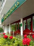 Best Eastern Park Hotel - Togliatti