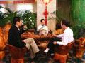 China City Hotel