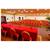 Crowne Plaza CASERTA