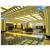 Yangjiang Hot Spring Hotel