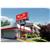 Econo Lodge Elkridge