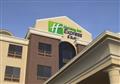Holiday Inn Express Hotel & Suites YOUNGSTOWN W - I-80 NILES AREA