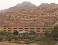 Crowne Plaza Resort PETRA