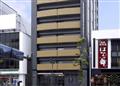 Comfort Hotel Yamagata