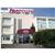 Mercure Rouen Val de Reuil