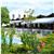 BEST WESTERN Saint-Etienne Aeroport