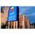 Comfort Inn & Suites Nagambie Lakes