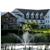 Homestead Resort