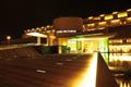 Enjoy Casino & Resort Antofagasta