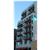 Hotel Vetiver