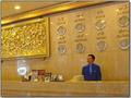 Jin Long Hotel Chaozhou