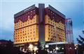 Holiday Inn SARAJEVO