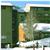 Copper Junction Condominiums by Copper Vacations