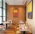 Residhome Monceau Bois Colombes