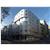 Hotel VIP Executive Madrid
