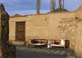 Hotel and SPA La Merced del Alto