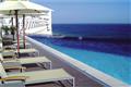 Sesimbra Hotel and Spa