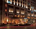 Hilton Chongqing Hotel