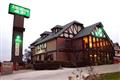EDELWEISS INN AND SUITES