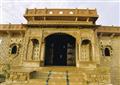 The Gateway Hotel Rawalkot