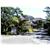 Ryokan Wataya