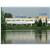 Golden Tulip Hotel ArnhemVelp