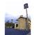 BEST WESTERN El Rancho Motor Inn
