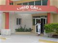 Liriocala ApartaHotel