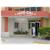 Liriocala ApartaHotel
