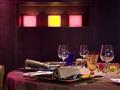 Sofitel Algiers Hamma Garden