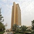 Dedeman Aleppo Hotel