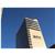 Radisson Hotel Fargo