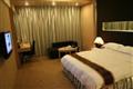 Shi Mao Ming Ting Hotel