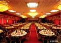 Lhasa Hotel International