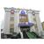 Atlantida Hotel-Orel