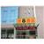 Super 8 Hotel Zhenjiang Ding Mao Qiao