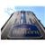 Best Western Tamandare Plaza Hotel
