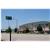 Holiday Inn Express BOONVILLE