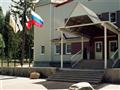 Best Eastern Park Izhevsk