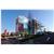 Crowne Plaza Hotel GENEVA