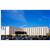 BEST WESTERN Royal Plaza Hotel & Trade Center