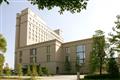 Okura Chiba Hotel